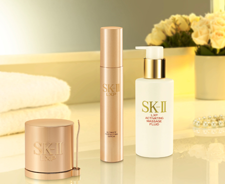 SK-II