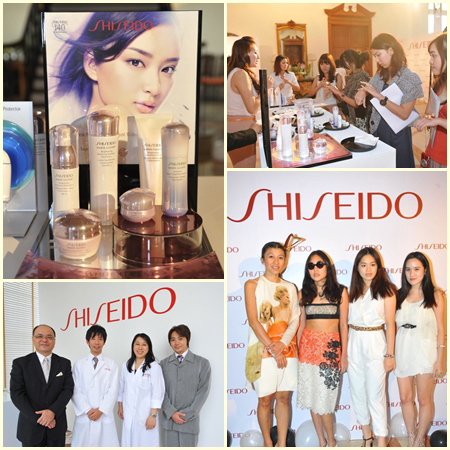 Shiseido