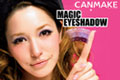 Canmake