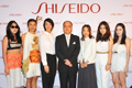 Shiseido