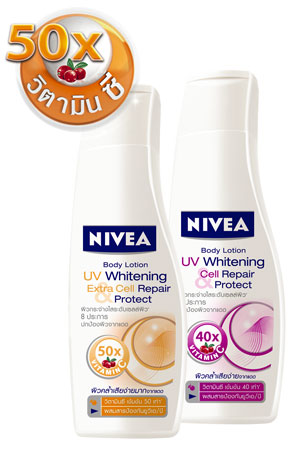 Nivea