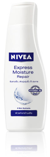 Nivea