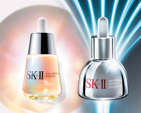 SK-II