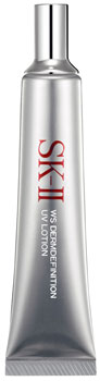SK-II
