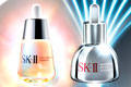 SK-II