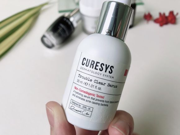 CURESYS ดีจนร้องว้าวววว สิวหายได้แค่ทา!!